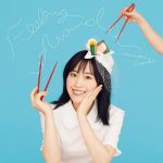[Single] Minori Suzuki – FEELING AROUND “Ramen Daisuki Koizumi-san” Opening Theme [MP3/320K/ZIP][2018.01.24]