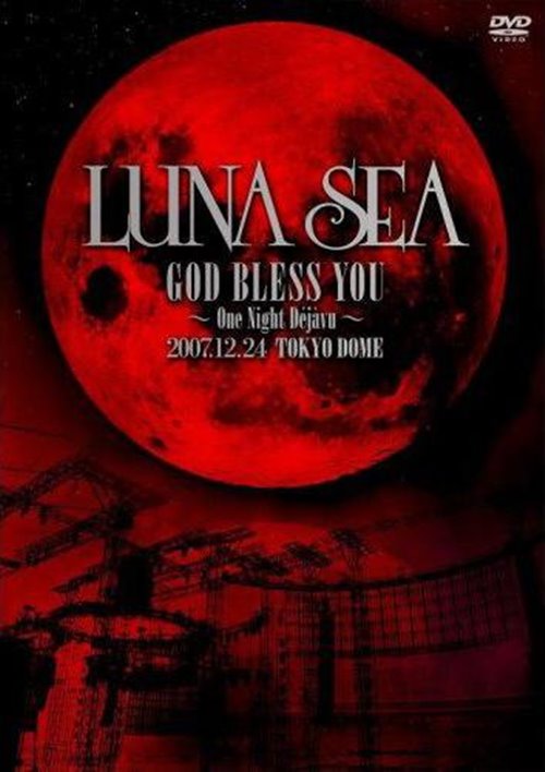 luna sea discography download