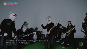 [PV] MAN WITH A MISSION – Freak It! feat. TOKYO SKA PARADISE ORCHESTRA [HDTV][720p][x264][AAC][2018.02.02]