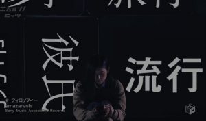 [PV] amazarashi – Philosophy [HDTV][720p][x264][AAC][2017.10.24]