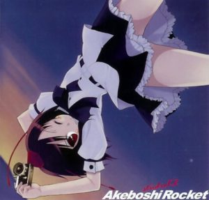 [Album] Kishida Kyoudan & THE Akeboshi Rockets – Akeboshi Rocket [MP3/320K/ZIP][2006.05.21]