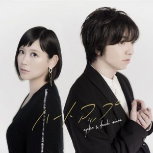 [Single] Ayaka & Daichi Miura – HEART UP [AAC/256K/ZIP][2018.02.14]