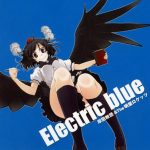 [Album] Kishida Kyoudan & THE Akeboshi Rockets – Electric blue [MP3/320K/ZIP][2008.05.25]