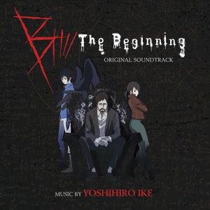 B: The Beginning Original Soundtrack [MP3/320K/ZIP][2018.03.02]