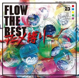 [Album] FLOW – FLOW THE BEST Anime Shibari FLOW THE BEST [MP3/320K/ZIP][2018.03.07]