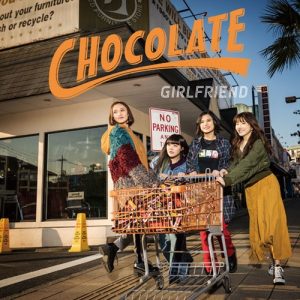 [Album] GIRLFRIEND – Chocolate [AAC/256K/ZIP][2018.02.21]