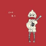 [Album] kano – One [MP3/320K/ZIP][2017.12.29]