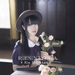 [Album] Rie Murakawa – RiESiNFONiA [MP3/320K/ZIP][2018.02.28]