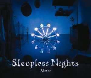 [Album] Aimer – Sleepless Nights [FLAC/ZIP][2012.10.03]