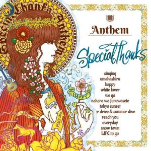 [Album] SpecialThanks – Anthem [MP3/320K/ZIP][2017.05.10]
