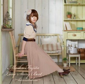 [Album] Maiko Fujita – LOVE STORY BEST ~Hiiro no Kakera~ [MP3/320K/ZIP][2013.02.13]