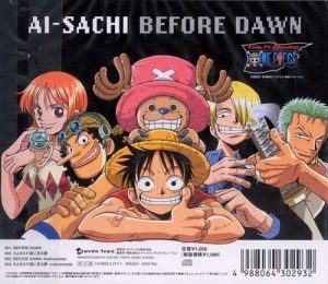 [Single] AI-SACHI – BEFORE DAWN “One Piece” 5th Ending Theme [FLAC/ZIP][2001.11.28]