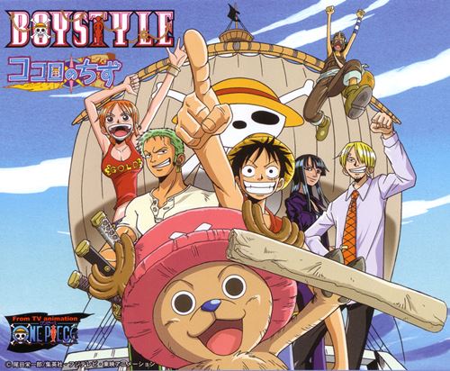 ☆ One Piece-海賊王 - Kokoro No Chizu Sheet Music pdf, - Free Score Download ☆