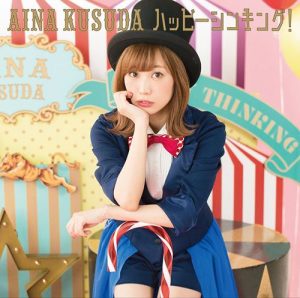 [Single] Aina Kusuda – Happy Thinking! “Ladyspo” Theme Song [MP3/320K/ZIP][2018.04.25]
