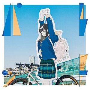 [Single] Cider Girl – Palette [MP3/320K/ZIP][2018.03.28]