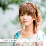 [Album] Maiko Fujita – Sawatte [MP3/320K/ZIP][2010.01.13]