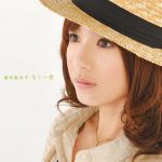 [Album] Maiko Fujita – Mou Ichido [MP3/320K/ZIP][2011.06.01]