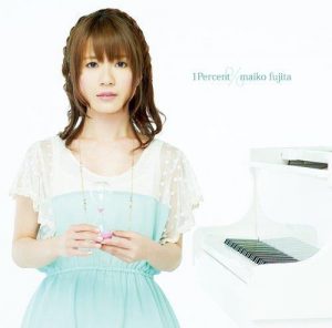 [Album] Maiko Fujita – 1% [MP3/320K/ZIP][2012.07.18]