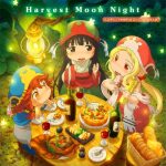 [Single] Shino Shimoji & Aoi Yuki – Harvest Moon Night “Hakumei to Mikochi” Ending Theme [MP3/320K/ZIP][2018.03.07]
