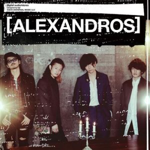 [Single] [Alexandros] – Hanauta feat. Tahi Saihate [AAC/256K/ZIP][2018.05.02]