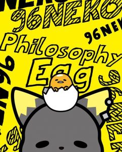 [Single] 96Neko – Philosophy Egg [MP3/320K/ZIP][2018.04.25]