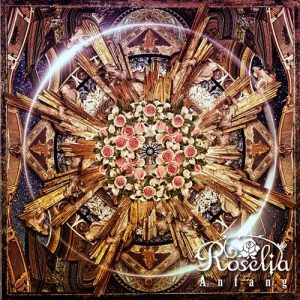 [Album] Roselia – Anfang [MP3/320K/ZIP][2018.05.02]