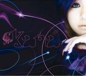 [Single] Kana Nishino – I [FLAC/ZIP][2008.02.20]