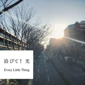 [Single] Every Little Thing – Abite! Hikari [AAC/256K/ZIP][2018.05.23]