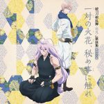 [Single] Zoku Touken Ranbu -Hanamaru- Song Collection Part. 8 [MP3/320K/ZIP][2018.02.28]