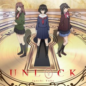 [Single] Yuka Iguchi – UNLOCK “Lostorage Conflated WIXOSS” Opening Theme [MP3/320K/ZIP][2018.05.23]