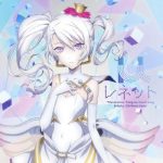 [Single] μ (CV: Reina Ueda) – reinette “Caligula” Insert Song [MP3/320K/ZIP][2018.06.06]