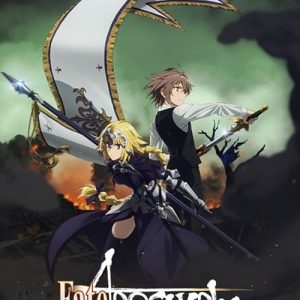 Fate/Apocrypha Opening/Ending OST Fate/Apocrypha Opening/Ending OST