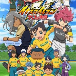 Inazuma Eleven: Ares no Tenbin Opening/Ending OST Inazuma Eleven: Ares no Tenbin Opening/Ending OST