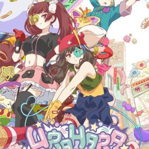 Urahara Opening/Ending OST Urahara Opening/Ending OST