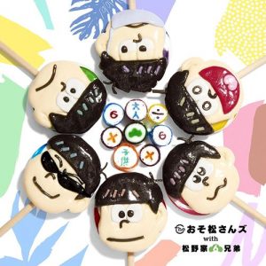 [Single] The Osomatsu-sans with Matsuno-ke 6 Kyoudai – Otona÷6 × Kodomo×6 [MP3/320K/RAR][2018.02.28]