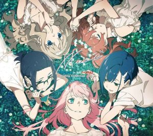 DARLING in the FRANXX Ending Collection Vol.2 [Hi-Res/FLAC/ZIP][2018.06.27]