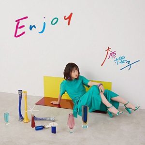 [Album] Sakurako Ohara – Enjoy [AAC/256K/ZIP][2018.06.27]