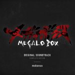 MEGALOBOX ORIGINAL SOUNDTRACK COMPLETE EDITION [MP3/320K/ZIP][2018.06.27]