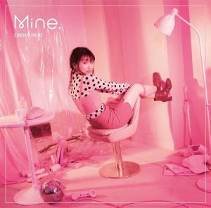 [Mini Album] Sonoko Inoue – Mine. [AAC/256K/ZIP][2018.06.06]