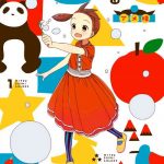 Mitsuboshi★Colors Original Soundtrack CD 1 [MP3/320K/ZIP][2018.03.28]