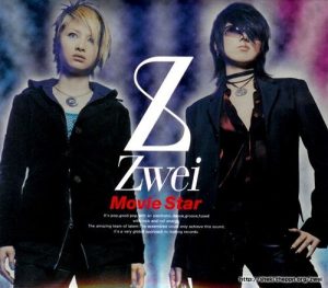 [Single] Zwei – Movie Star [MP3/320K/ZIP][2004.05.26]