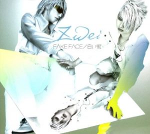[Single] Zwei – FAKE FACE Shiroi Machi [MP3/320K/ZIP][2005.11.16]