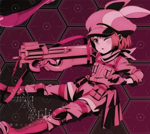 [Single] Eir Aoi – Ryuusei/Yakusoku “Sword Art Online Alternative: Gun Gale Online” Opening Theme [MP3/320K/ZIP][2018.06.13]