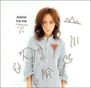 [Album] KOKIA – trip trip [MP3/320K/ZIP][2002.01.23]