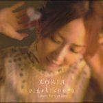 [Album] KOKIA – aigakikoeru: listen for the Love [MP3/320K/ZIP][2007.05.23]