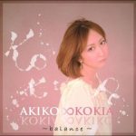 [Album] KOKIA – AKIKO∞KOKIA ~balance~ [MP3/320K/ZIP][2009.03.18]
