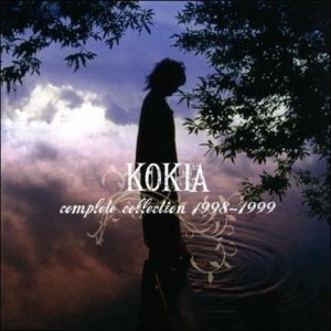 [Album] KOKIA – KOKIA complete collection 1998-1999 [MP3/320K/ZIP][2008.09.17]