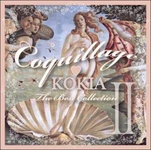 [Album] KOKIA – Coquillage ~The Best Collection II~ [MP3/320K/ZIP][2009.12.02]