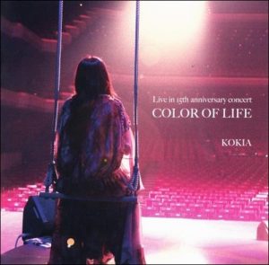[Album] KOKIA – COLOR OF LIFE [MP3/320K/ZIP][2014.02.12]