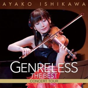 [Album] Ayako Ishikawa – Ayako Ishikawa Genreless THE BEST Concert Tour CD [MP3/320K/ZIP][2018.04.25]